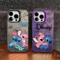 ราคา Xiaomi Redmi Note 14 Pro 5G Note14 Pro Note 13 Pro 5G ปกตะเข็บคู่เคสโทรศัพท์ Disney Frosted ปกใหม่ (28483374242)