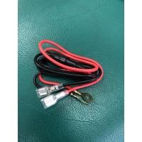 ราคา สายไฟแดงดำแบบมีฟิวส์ในตัวพร้อมใช้งานยาว30cm (9846976105)