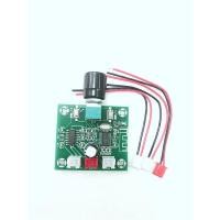 ราคา เครื่องขยายเสียงจิ๋ว5Wx2 5บลูทูธ5 0 ไฟ5V (4350760416)