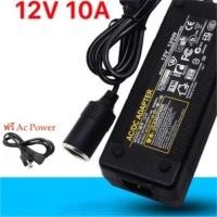 ราคา แปลงไฟ220vเป็น12V DC 10A ปลั๊กตัวเมีย (7616188132)