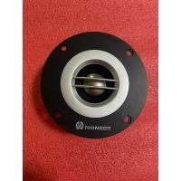 ราคา ดอกลำโพงเสียงแหลม4นิ้ว pioneer ราคา1 ดอก (7160428546)