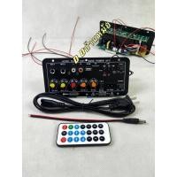 ราคา แอมป์ขยายจิ๋วคาราโอเกะสามารถเล่นFM MP3 USB MSD บลูทูธ AUXแถมสายไห้ครบชุดพร้อมใช้งาน (7140118536)