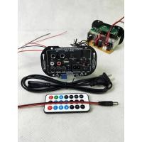 ราคา แอมป์จิ๋วมีบลูทูธ USB MSDการ์ด ไมล (6831403882)