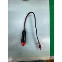 ราคา สายปลั๊กบุหรี่ตัวผู้พร้อมสายไฟแดงดำ ฟิวส์ ยาว30cm (6714682943)