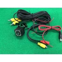 ราคา กล้องถอยหลังรถยนต์12VมีไฟLED12เม็ตสีขาว 622 8LED (6476529676)