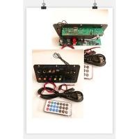 ราคา แอมป์ขยายจิ๋วคาราโอเกะรุ่นใหม่ล่าสุด 200W (3888341145)