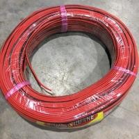 ราคา สายไฟแดงดำ2x0 2mm ราคายกม้วน100เมตร (12260812417)