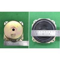 ราคา ดอกลำโพง4x4นิ้ว 8โอมท์12Vวัตต์ 1ดอก (6480346693)