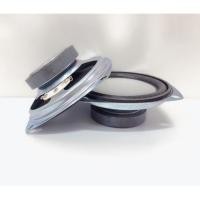 ราคา ดอกลำโพง full range ขนาด 3 นิ้วกำลังขนาด 4โอห์ม 3W ตัวบาง 1ดอก (3341643545)