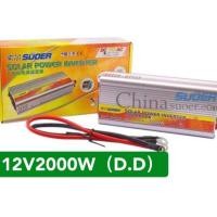 ราคา แปลงไฟรถเป็นไฟบ้าน12V2000W (2488369310)