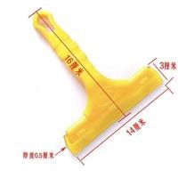 ราคา อุปกรณ์เครื่องมือช่างสำหรับการติดฟิล์มทีวีและเดินสายไฟรถยนต์ (3251141234)