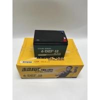 ราคา แบตเตอรี่แห้ง สำหรับใส่จักรยานไฟฟ้า2 3ล้อ12V 12A 12V20Aราคาต่อ 1 ก้อน (11386116353)