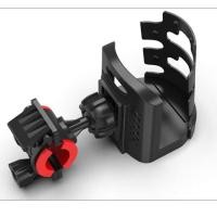 ราคา ที่วางแก้วน้ำ สำหรับใส่มอเตอร์ไซค์ (7026222233)