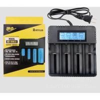 ราคา ที่ชาร์จถ่านชาร์จ3 7v ทุกชนิด สำหรับถ่านที่ชาร์จได้เท่านั้น (6651508781)