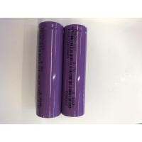 ราคา แบตเตอรี่18650 1200mah 1ก้อน (3333128965)