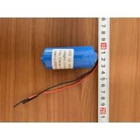 ราคา แพ็คเเบตเตอรี่ 32650 3 2Vมีbmsสำหรับใส่สปอร์ตไลท์โซล่าเซลล์ (12854964818)