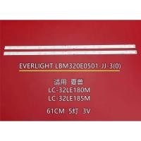 ราคา หลอดแบคไลท์ทีวีSharp 32 นิ้ว 5ดวง2เส้น LC 32LE280X 2 (14979891112)