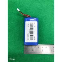 ราคา แบตเตอรี่18650 3 7V 5200mahมีวงจรป้องกันการชาร์จในตัว (6887237009)