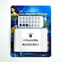 ราคา เครื่องเล่นMP3 บลูทูธ FM USB SDพร้อมรีโมท (1266749129)