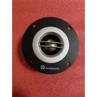 ราคา ดอกลำโพงเสียงแหลมแม่เหล็กคู่ 3 นิ้ว 8โอมท์ 100 วัตต์ TS W30F 1ดอก (17191464875)