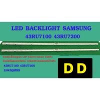 ราคา หลอดไฟ BACKLIGHT SAMSUNG 43RU 43RU7100 43RU7200 LH43QMRB UA43RU7100 UA43RU7200 LH43QMRB 2 เส้น (29370111687)