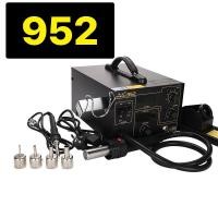 ราคา เครื่องเป่าลมร้อน พร้อมหัวแร้งบัดกรีปรับอุณภูมิได้ 952 (9268006739)