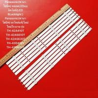 ราคา Panasonic พานาโซนิค รุ่น TH 42A410T TH 42AS610T TH 42AS630T TH 43D410T TH 43D630T (27072942214)