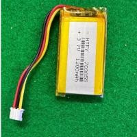 ราคา แบตเตอรี่3 7v 1200mah 703055 สายแจ็คเสียบ3พิน (25772410127)