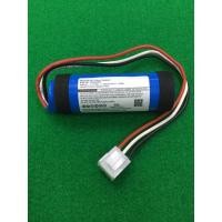ราคา แบตเตอรี่ 3 7VDC 3000mah 11 10wh Studio 4 สำหรับลำโพงJBLเท่านั้น (14834026953)