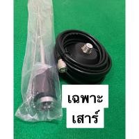 ราคา เครื่องส่งสัญญาณ FM ไร้สายคุณภาพสูง Conference สเตอริโอเครื่องส่งสัญญาณ FM สําหรับมหาวิทยาลัยมหาวิทยาลัยและ (25995148098)