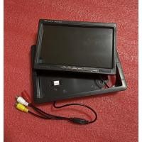 ราคา จอmonitor 7นิ้วแบบฝังไม่มีอุปกรณ์ (19069155312)