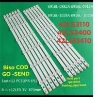 ราคา backlight strip42LM340T 42LM3700 42LS3400 42LM3400 6916L 0882A 0913A 6916L 1028A 1029A LC420D (26319216479)