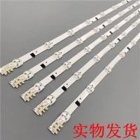 ราคา หลอดแบล็คไลท์TV Samsung 32นิ้ว ชุดละ5เส้น 9เม็ด (12975428389)