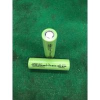 ราคา แบตเตอรี่18650 3 7V3600mah แพ็ค2ก้อน (6533032394)