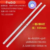 ราคา หลอดแบล็คไลท์TV TCL 32นิ้ว 3V 6ดวง ชุดละ2เส้น 6เม็ด3V (15949348377)