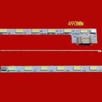 ราคา LED strip Panasonic40TV V400HJ6 ME2 TREM1 TREM2 52LED 490MM for Sharp LCD 40V3A V400HJ6 LE8 (29837311552)