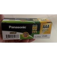 ราคา Panasonic Alkaline Battery 1 5V ถ่านอัลคาไลน์ขนาด AA AAA (27643427358)