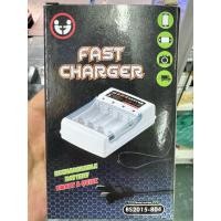 ราคา เครื่องชาร์จ 4 ช่อง 804 สำหลับแบตเตอรี่ NiMH 1 2v AA AAA เบอร์ 5 เบอร์ 7 แบตเตอรี่แบบชาร์จไฟได้ปลั๊กกลมมาตรฐาน (27113402407)