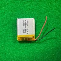 ราคา แบตเตอรี่3 7v400mah มี2ขนาดไห้เลือก (24323020298)