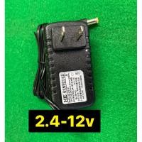 ราคา เครื่องชาร์จอัจฉริยะแบตเตอรี่นิกเกิล2 4 12vชาร์จเต็มไฟตัดอัตโนมัติอัตโนมัติ (24202053163)