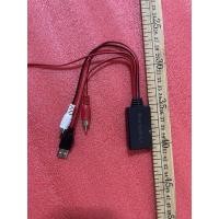 ราคา ตัวรับสัญญาณบลูทูธเวอร์ชั่น5 0 ไฟ3 24V (13456519514)