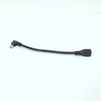 ราคา สายแจ็คmini USB V3ผู้ เมียแบบงอ90องศายาว16cm (7041545685)