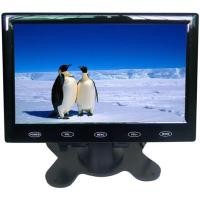 ราคา จอมอนิเตอร์TFTLCD7 มีช่องเสียบสัญญาณได้2ช่องพร้อมรีโมท 7นิ้ว AVบาง (2855039956)