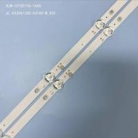 ราคา WEYON ทีวี 32 TCLG32R KB32S2000SA แบ็คไลท์ JL D32061330 392AS M V02 แถบไฟ 001HS LC320EUJ 2 6LED (43664960327)