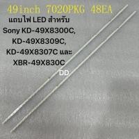 ราคา แถบไฟ LED สำหรับ Sony KD 49X8300C KD 49X8309C KD 49X8307C และ XBR 49X830C 2 (28689398178)