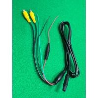 ราคา สายสัญญาณภายและไฟสำหรับจอmonitor7นิ้ว 9นิ้ว แจ็ครูเข็ม เสียบ8pin (27907177839)