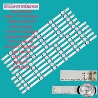 ราคา แถบไฟ LG 55LB561V LG55LF5950 6916L 1730A 1833A 1989A 2232A ทีวี Eco friendly TV 014 TV backlight strip for (25039001366)