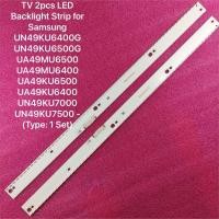 ราคา Backlight Strip for Samsung UN49KU6400G UN49KU6500G UA49MU6500 UA49MU6400 UA49KU6500 UA49KU6400 UN49KU7000 UN49KU7500 (24990637048)
