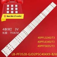 ราคา ใหม่ H Pioneer Philips LED 40B800 แถบไฟ LB PF3528 GJD2P5C404X9 B (17629605413)