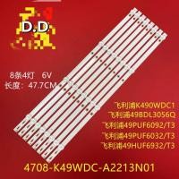 ราคา หลอดBlacklightTV K490WDC1 A4 ชุดละ8เส้น4เม็ด (15049546869)